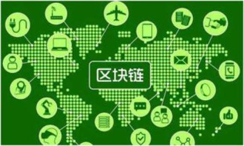 

imToken钱包丢失资金指南：原因分析与解决策略